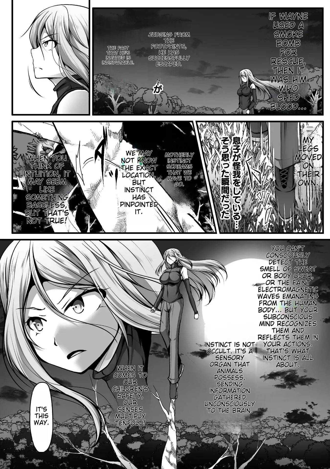 Gamer ga Isekai Konten Shite Harem Jinsei e Continue suru Sou desu Chapter 11 3